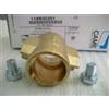 Came Boccola madrevite ATI A3000 A5000