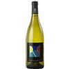 Tenuta delle Ripalte Costa Toscana Vermentino IGT "Bianco delle Ripalte" 2024 - Tenuta delle Ripalte - 0.75L