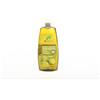 Dr. Organic DR ORGANIC VIRGIN OLIVE OIL OLIO DI OLIVA BODY WASH DETERGENTE CORPO 250 ML