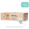 Lacote GUAM UPKER INTENSIVE KERATINE SIERO URTO RIPARATORE CAPELLI 8 FIALE