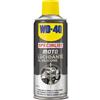 WD-40 Lucidante al Silicone WD-40 Specialist Moto 400 ml