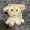 Simba Milky Boa Lion Nala King Mascotte 52