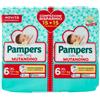 Pampers Baby Dry Mutandino 6 XL Pacco Doppio - 30pz