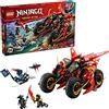 Lego Ninjago Veicolo Da Combattimento Ninja 71844