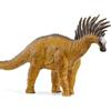 Schleich Dinosaurs Bajadasaurus 15042
