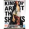Banpresto Action Shanks One Piece Film Red - King of Artist (Manga Dimensions), 23 cm, multicolore, BP88996P