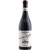Mirafiore Barolo DOCG "Lazzarito" 2016 - Mirafiore - 0.75L
