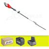 Efco Tagliasiepi 2,5 metri da 40cm a batteria 40V Efco® DSI 35 HL 5 Ah 54129102S1