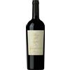 Marchesi Antinori Brunello di Montalcino DOCG Riserva Pian Delle Vigne Vignaferrovia 2013 Antinori