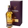 GLENFIDDICH WHISKY GLENFIDDICH- AGED 26 YEARS- 70CL SMALL BATCH RESERVE SINGLE MALT - ASTUCC