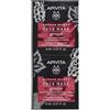 APIVITA EXPRESS BEAUTY Face Mask Grape 16 ml Maschera viso