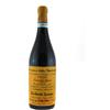 Giuseppe Quintarelli Amarone Della Valpolicella Quintarelli Riserva 2015