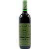Giuseppe Quintarelli Rosso Ca Del Merlo Quintarelli 2018
