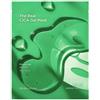 HOLIKA HOLIKA The Real Cica Gel Mask Maschera viso 35 g