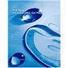 HOLIKA HOLIKA The Real Hyaluronic Gel Mask Maschera viso 35 g