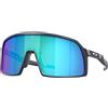 Oakley Sutro S, PRIZM™, Navy opaco