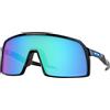 Oakley Sutro, PRIZM?, Polished Black
