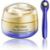 SHISEIDO VITAL PERFECTION #ADVANCED EYE CREAM