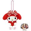 Nakajima Corporation NUOVO Nakajima Corporation Sanrio My Melody Mascot Collection Stripe