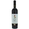 Tre Pini Crae Primitivo Puglia Igp Tre Pini