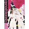 Coconino Press Underground
