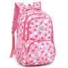 IvyH Zaino per Ragazze, Zaini per la Scuole per Bambini, Zaino per Scuola Elementare e Media, Zainetto Casual Ragazza, Outdoor Daypack Borsa da viaggio per Adulti