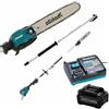 Makita UX01G - Potatore a batteria multifunzione - 40V 2.5Ah