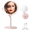 AMIRO Specchio per il trucco illuminato a LED da 8,5"con luminosità a 5 livelli, Touch Control, Rotazione di 180° (specchio led in plastica rosa) (Rosa)