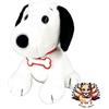 Nakajima Corporation NUOVO Nakajima Corporation PEANUTS Snoopy 75th 50s Peluche Giocattolo S 20434...