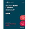 Testbusters Peer4Med. Manuale di medicina e chirurgia SSM. Neurologia e psichiatria (Vol. 5)