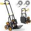 YITAHOME Carrello per Salire le Scale,150 kg Carrello Portapacchi per Scale con superfici morbide e cuscinetti a sfera, 2 corde estensibili
