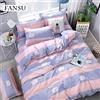 FANSU Set di Biancheria da Letto in Microfibra Matrimoniale con 2 Federa, Animale Carino Modello Parure Copripiumino per Singolo Doppio King con Lenzuola Piane (180x220cm-1.8M,Gatto Viola)