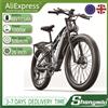 2025 Nuovo Shengmilo MX05 Bicicletta Elettrica 1000W Motore 48V17.5AH Batteria Al Litio 26 Pollici Fat Tire Off Road Adult Mountain E-bike - Shengmilo MX05