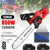 TKKEACE 6000W 12 Pollici Brushless Motosega Elettrica Cordless Batteria Sega Giardino Lavorazione Del Legno Strumento di Potere Per Makita 18V Batteria Spille - With 2 Battery 1 EU Plug
