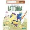 SASSI Libera i colori della fattoria. Ediz. illustrata. Con magico pennello ad acqua: Vol. 1