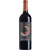 Donnafugata Nero Avola Sicilia DOC ''Sherazade'' - 750 ml