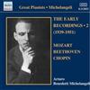 Arturo Benedetti Michelangeli The Early Recordings - Volume 2 (CD) Album