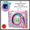 Bandai [Nave luglio] Tamagotchi Paradise - Pink Land uscita luglio 2025 Bandai dal G...
