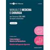 Testbusters Peer4Med. Manuale di medicina e chirurgia SSM. Endocrinologia e gastroenterologia (Vol. 4)