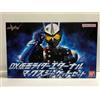 BANDAI Kamen Rider W DX Kamen Rider Eternal Max Jacket Set Figure Japan BANDAI F/S N...