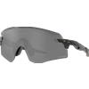 Oakley Occhiali da Sole Oakley Encoder OO 9471 (947103) 9471 03