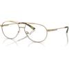 Emporio Armani Occhiali da Vista Emporio Armani EA 1165 (3002)