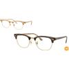 Ray-Ban Occhiali da Vista Ray-Ban Clubmaster Change RX 5154 (8294) - RB 5154 8294