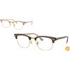Ray-Ban Occhiali da Vista Ray-Ban Clubmaster Change RX 5154 (8291) - RB 5154 8291