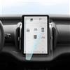 SKTU Pellicola protettiva compatibile con Volvo EX30 2024 2025 Navigation pellicola protettiva in vetro temperato 12,3 pollici