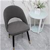 Generic Set di 6/4/2 coprisedie curve per sala da pranzo con schienale curvo, coprisedia a forma di arco con schienale cavo, senza braccioli, elasticizzato, lavabile