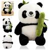 VIDSTW Panda Peluche Panda Bambù Peluche Piccolo 25CM Pupazzi Lavabile Pupazzo Simpatico Mascot Soft Plush Doll Cotone PP per Giocattoli per Bambini Cuscini Regali di Compleanno