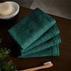Catherine Lansfield Asciugamani viso in cotone ad asciugatura rapida, confezione da 4 pezzi, verde