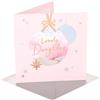 UK Greetings Biglietto di Natale per figlia, regali di Natale, per lei, ragazze, donne, palline con busta, 18,6 x 18,6 cm