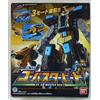 Bandai (BANDAI) BANDAI Tokumei Sentai DX BC-04 Go-Buster BEET Buster Machine Power Rangers F/S